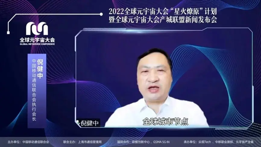 ADA官宣与334携手，开启元宇宙新纪元！